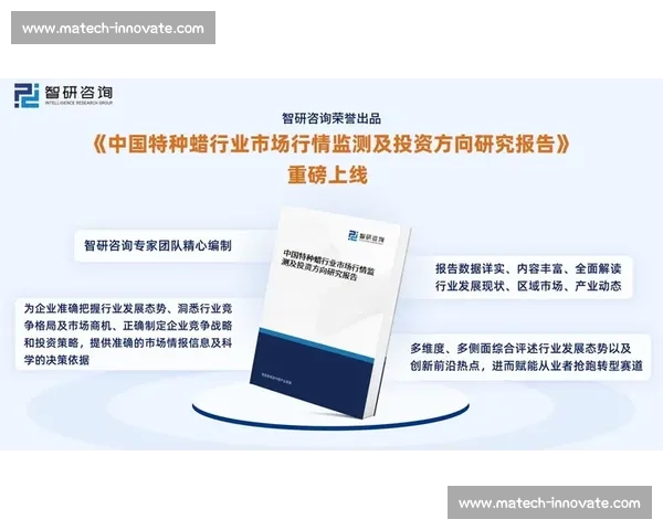全景体育信息汇总平台打造赛事数据动态速览中心与深度分析服务